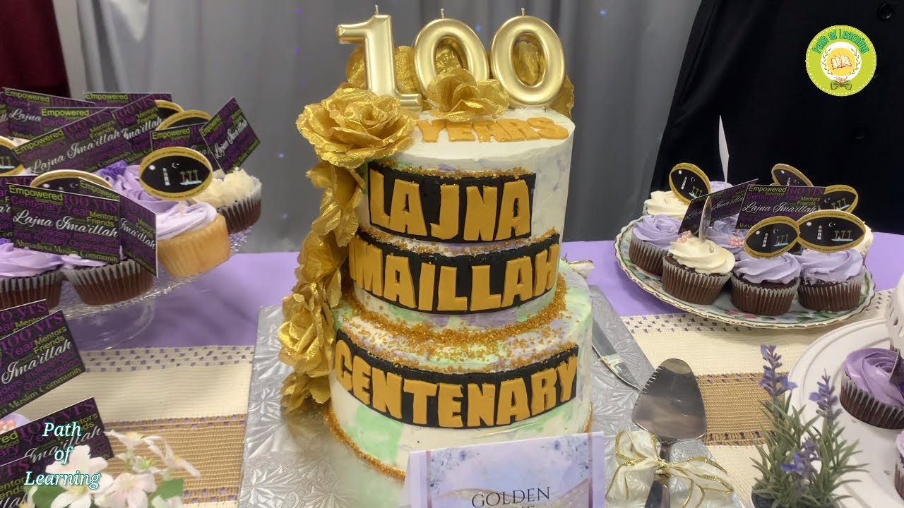 100 Lajna Imaillah Centenary | Interfaith Symposium 2023 / Women Empowerment in Islam