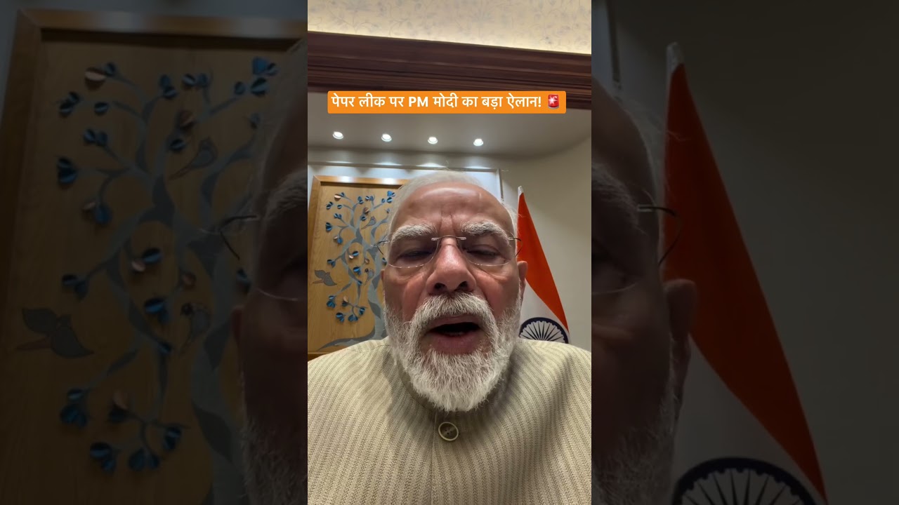 PM Modi Breaks Silence in Paper Leak!😱