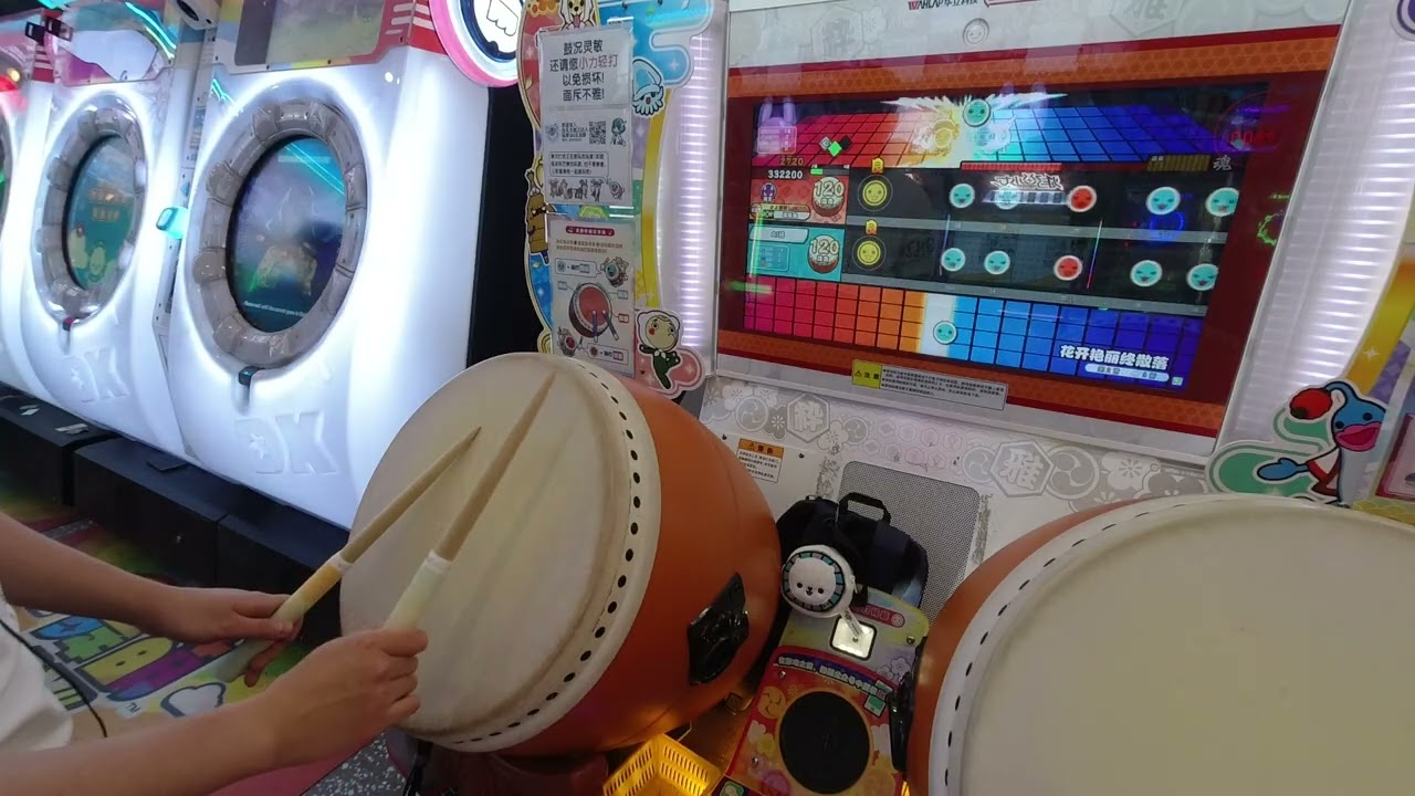 【太鼓达人】色は匂へど散りぬるを(花开艳丽终散落) 958000 46可 260204