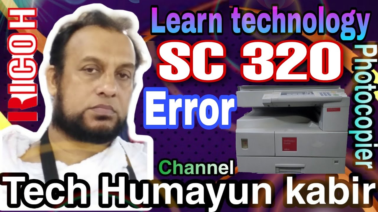 How to troubleshoot ricoh aficio machine error code sc 320 Here it shown.Contents #Ricoh #subscribe