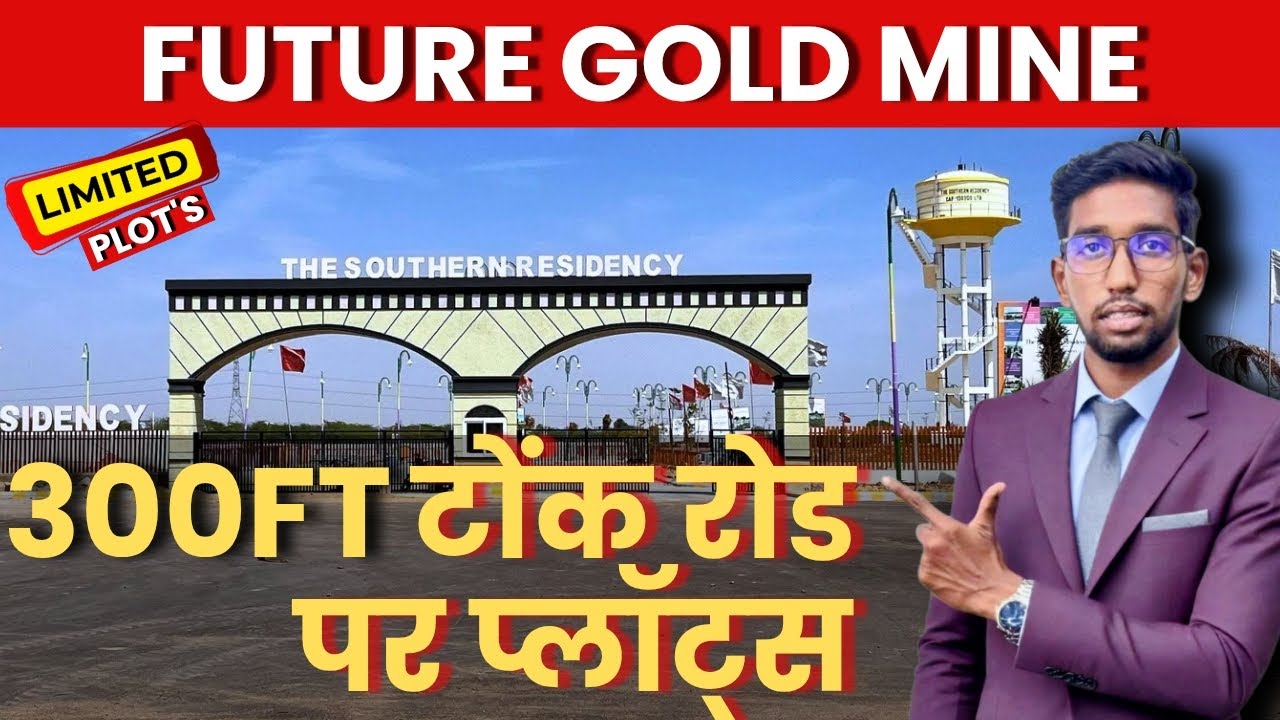 300ft Tonk Road Par Plot? Yeh Hai Future ka Sabse Bada Chance!