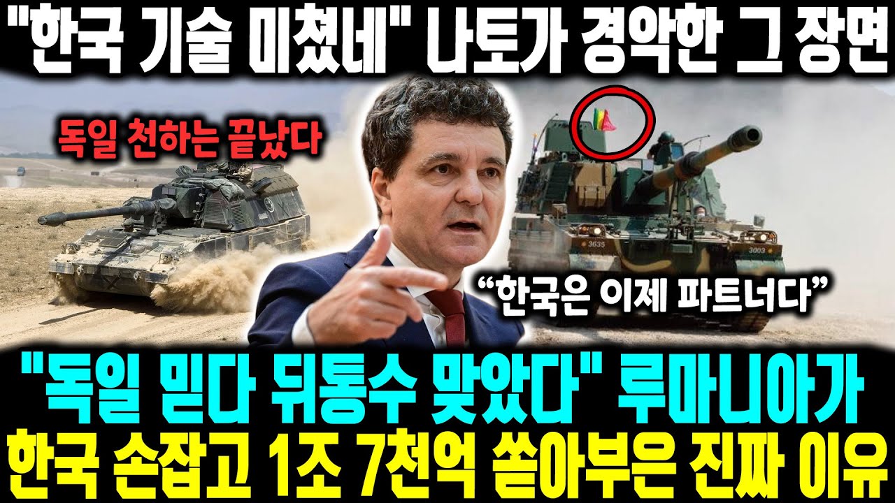 [외신보도] 