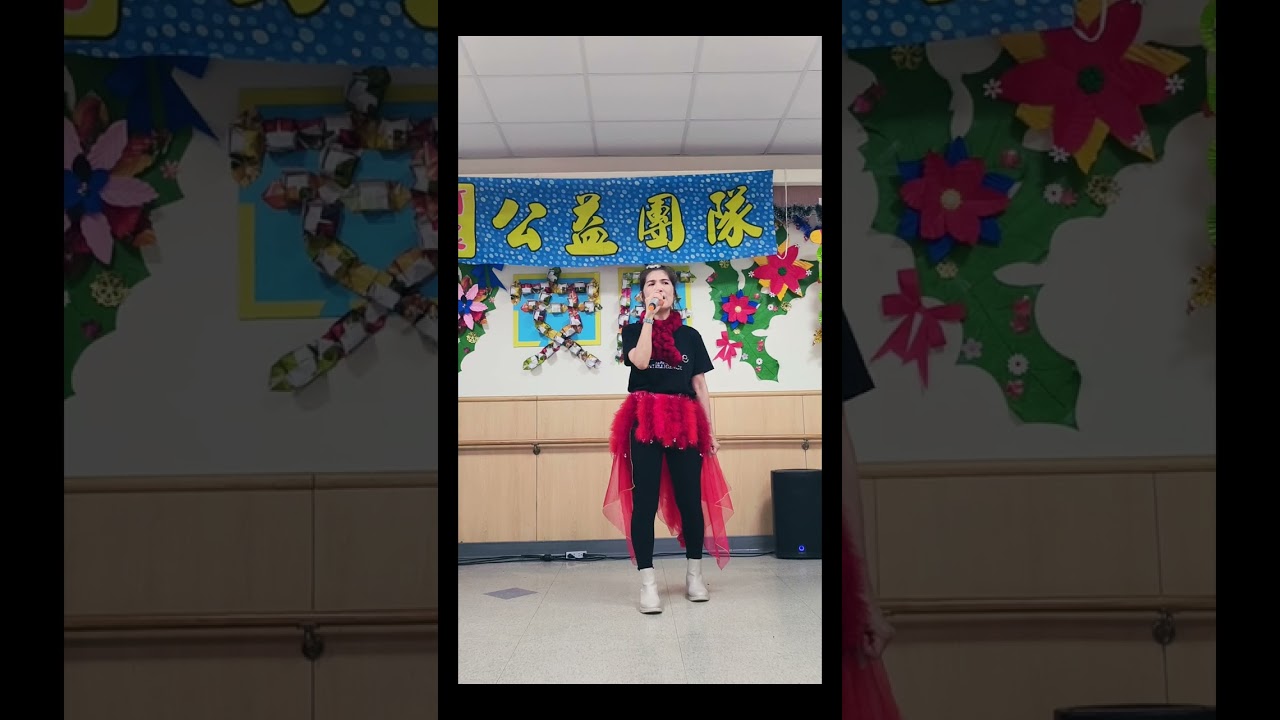 卡水的夢(翻唱)