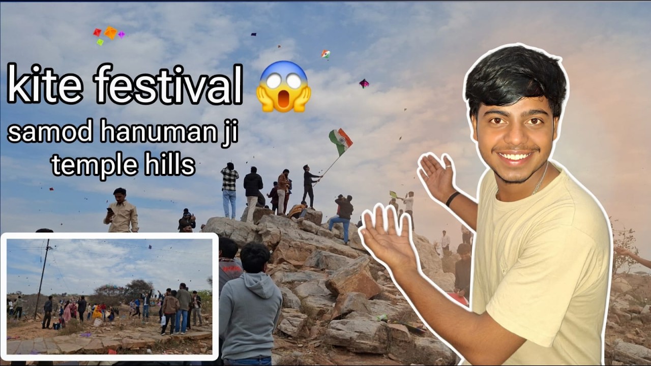 Guys इतनी सारी पतंगें आपने शायद पहले कभी नहीं देखे होंगे। 😱 vlog..!