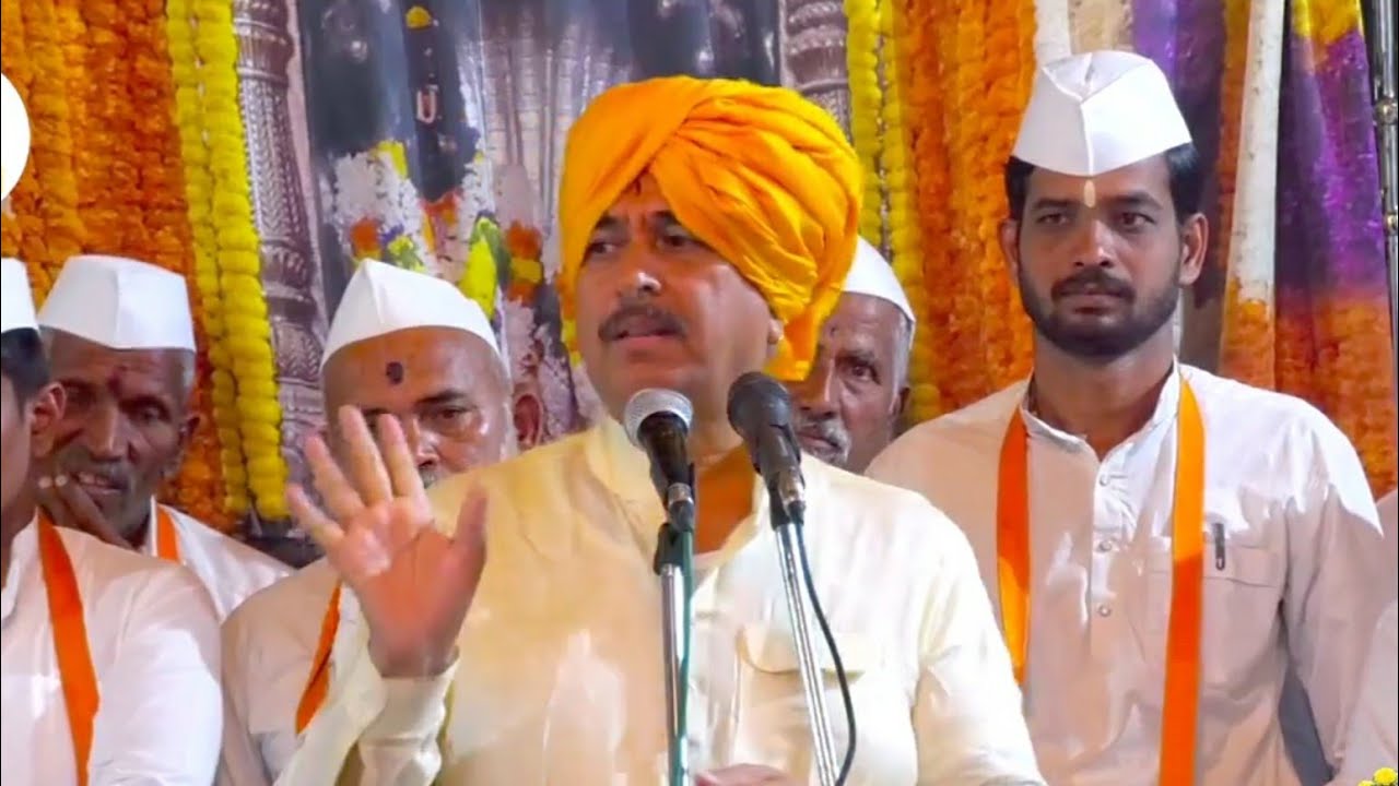 बीज शुध्द अंगी । महंत न्यायाचार्य श्री नामदेव शास्त्री कीर्तन आळंदी 2024 Namdev Shastri Bhagwangad