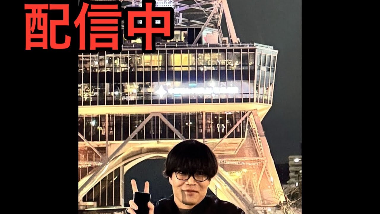 ハローワークの書類選考全落ちしたから専業YouTuberになるわ　34歳無職ニート
