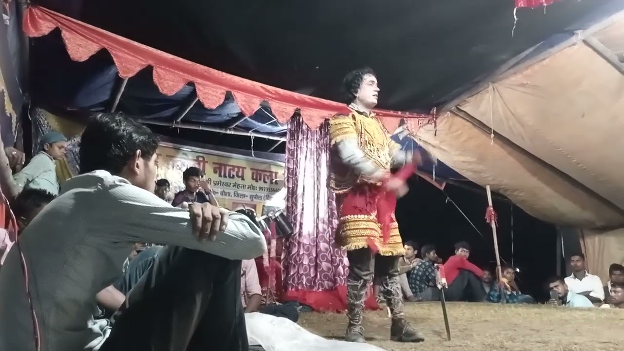 नाच रुना झुना कंपनी परमेश्वर मेहता ग्राम करारी नाम दिनेश कुमार 9771680328+9973536405