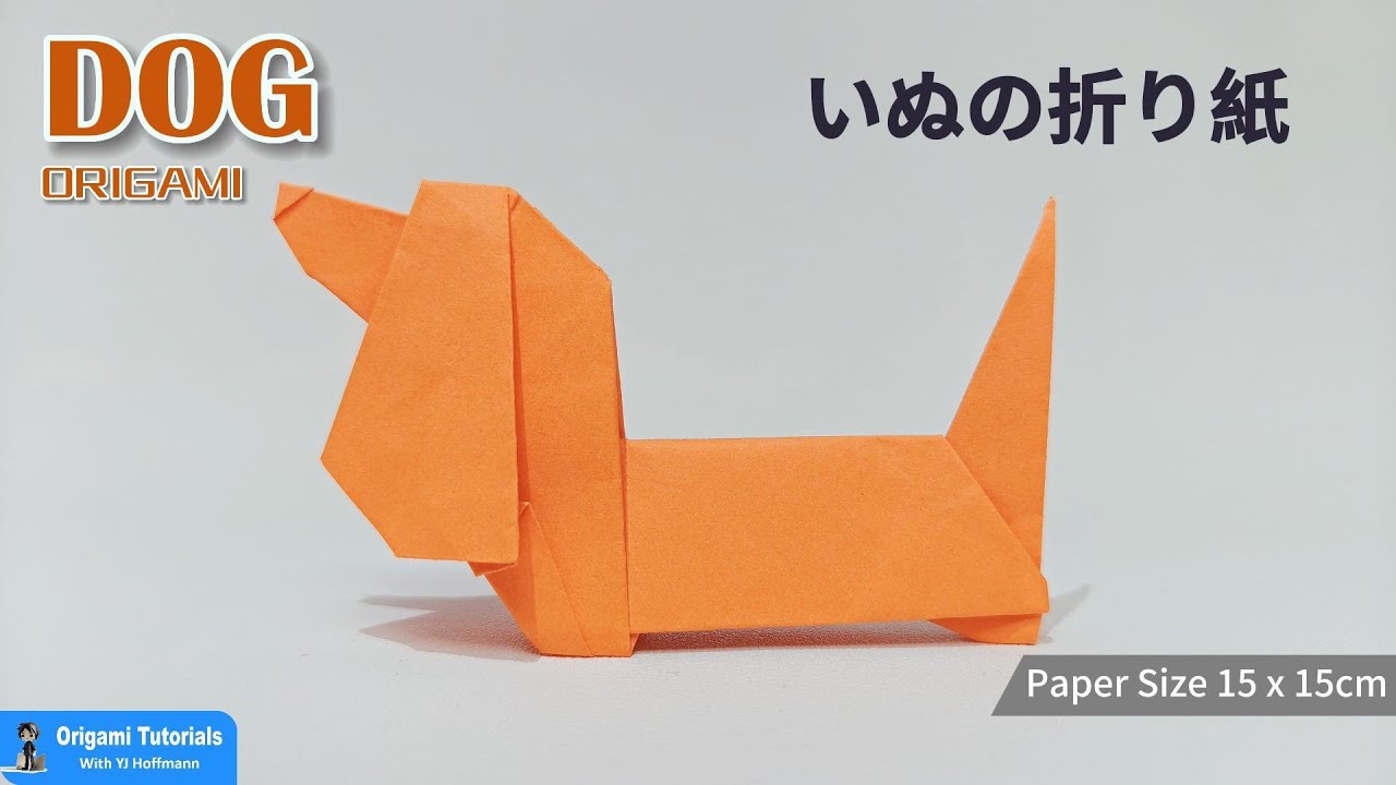 How To Make An Easy Origami Dog DIY Paper Dachshund Tutorial / ダックスフントの折り紙簡単 / 다크스훈트 오리지미 / 折り紙の犬