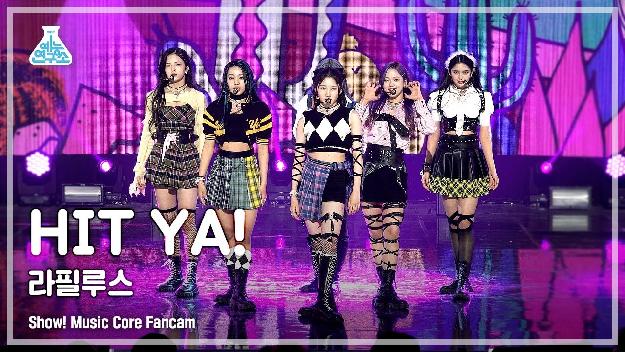 [예능연구소] Lapillus – HIT YA!(라필루스 - 힛야!) FanCam | Show! MusicCore | MBC220709방송