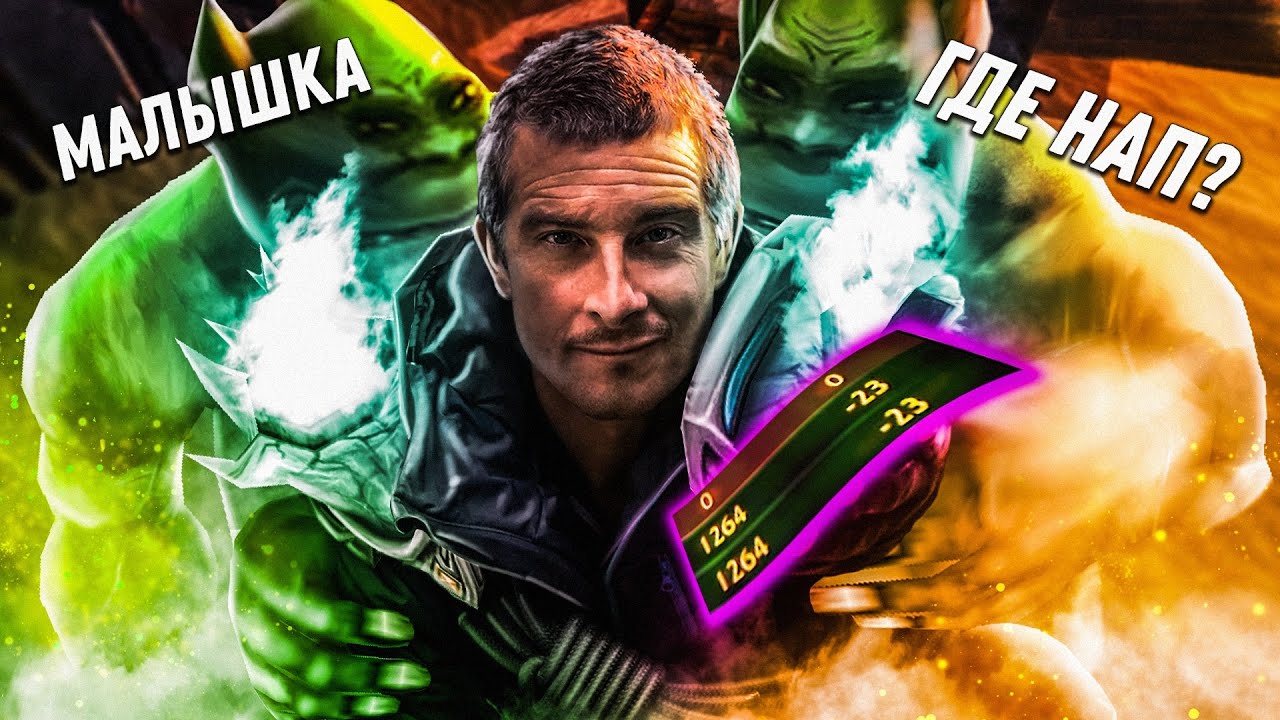 Убил двоих 1vs2! Элем шаман vs Вар Пал WoWCircle
