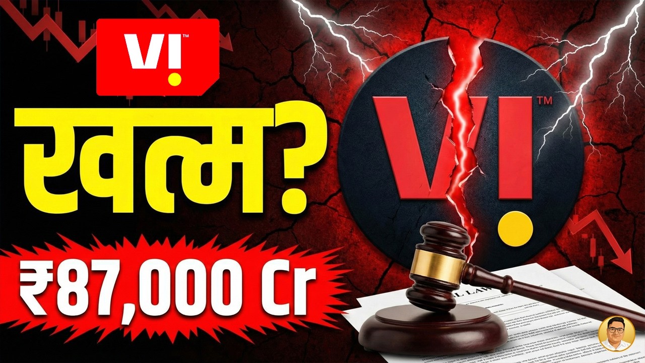 Vi Comeback or Collapse? Reality of Telecom Sector in India