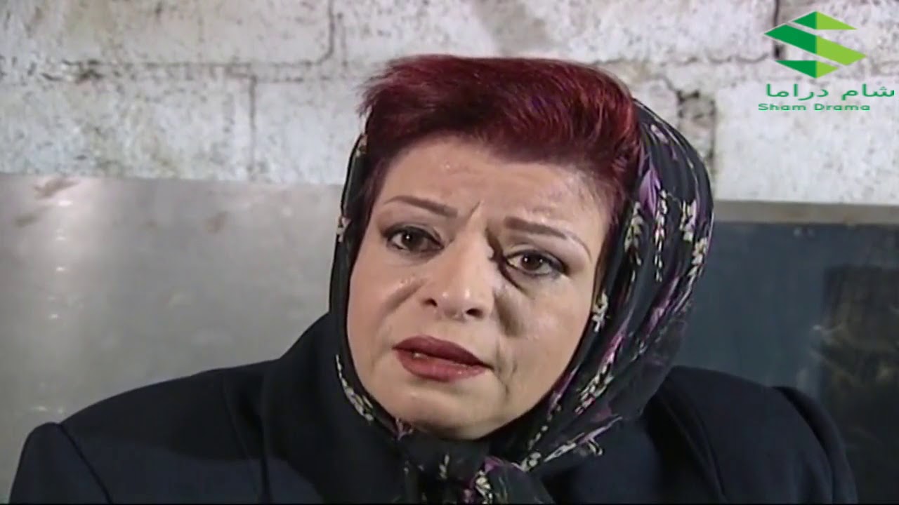 مسلسل عش المجانين ـ الحلقة 13 الثالثة عشركاملة HD