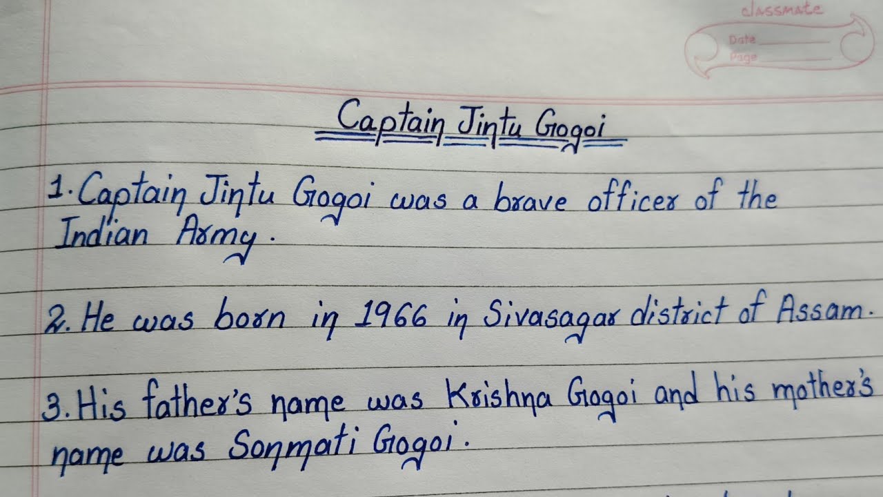 10 Lines Essay On Captain Jintu Gogoi In English || Essay On Captain Jintu Gogoi ||