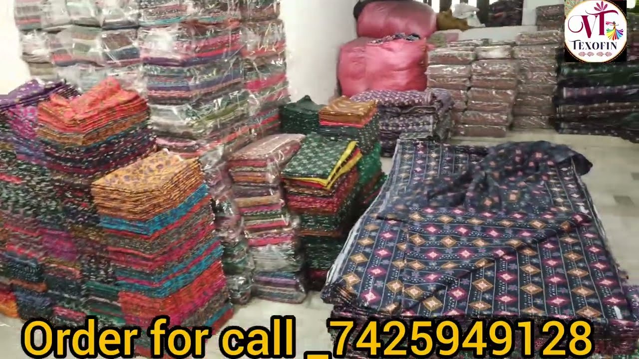 Biggest nighty 😳Outlet in balotra ।।Brand 😍nighty fabric ।। Nighty cutting ।।Full information nighty