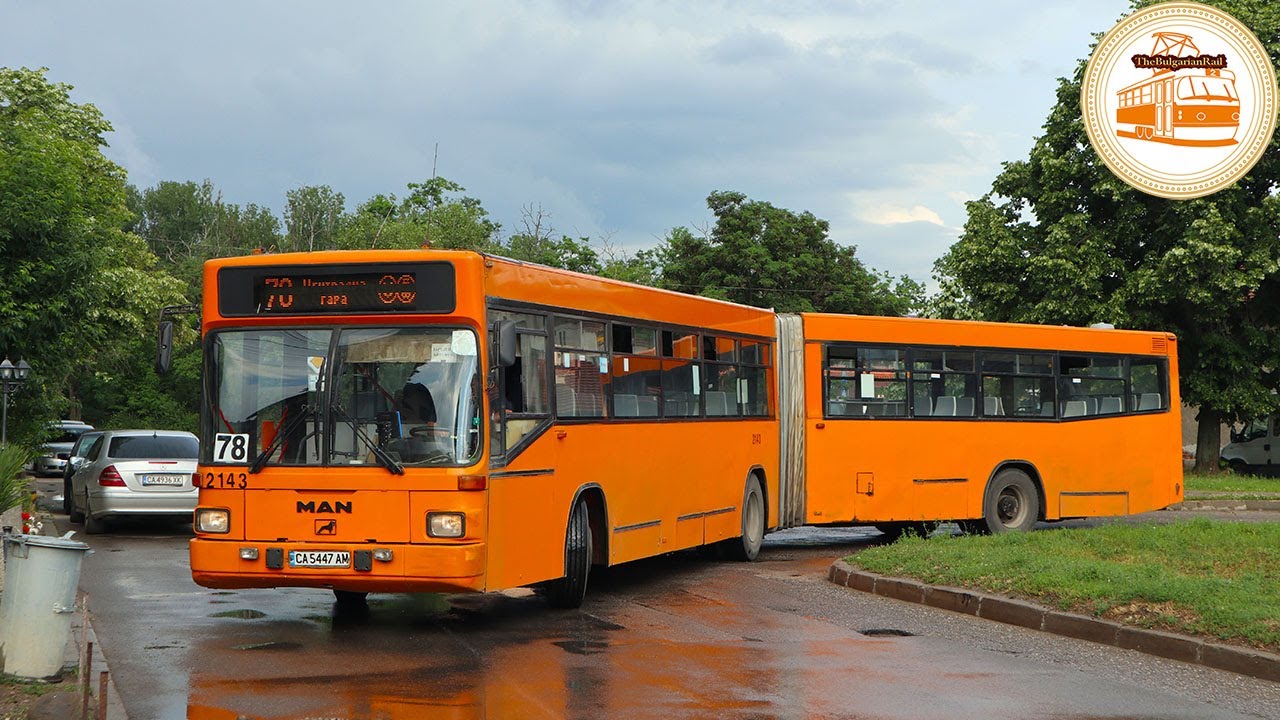 Sofia Buses | МАN/MANAS SG 262 (2019 & 2020)🚌