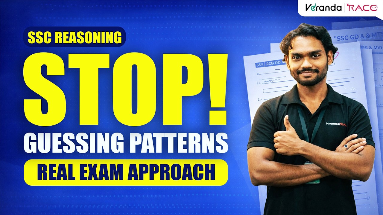 Reasoning Tips For SSC Exams | Reasoning For SSC Exams | Veranda Race #ssc #reasoning