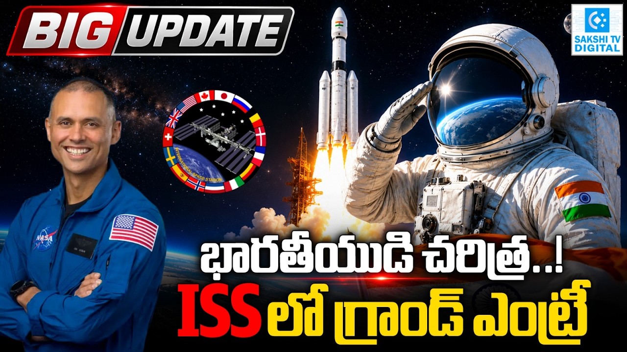 Indian-Origin NASA Astronaut Anil Menon Reaches ISS on Historic Soyuz Mission
