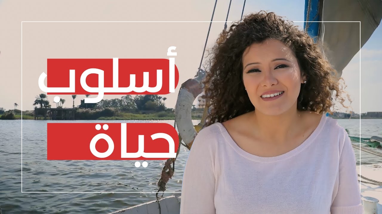 إليك أبكر: مقياس الأمانة