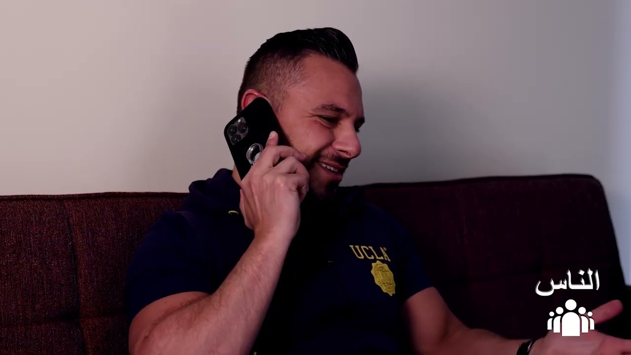 المسلسل الاجتماعي ( الناس ) الحلقة الثالثة ( الي انكسر …)