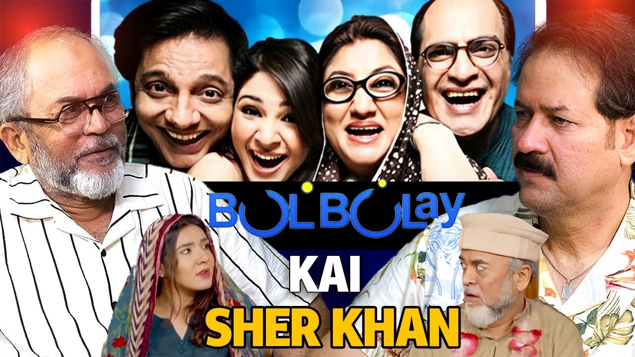 Sher Khan from Bulbulay REVEALS Untold Stories! | Ayaz Khan on Talk Wit Ali Ather