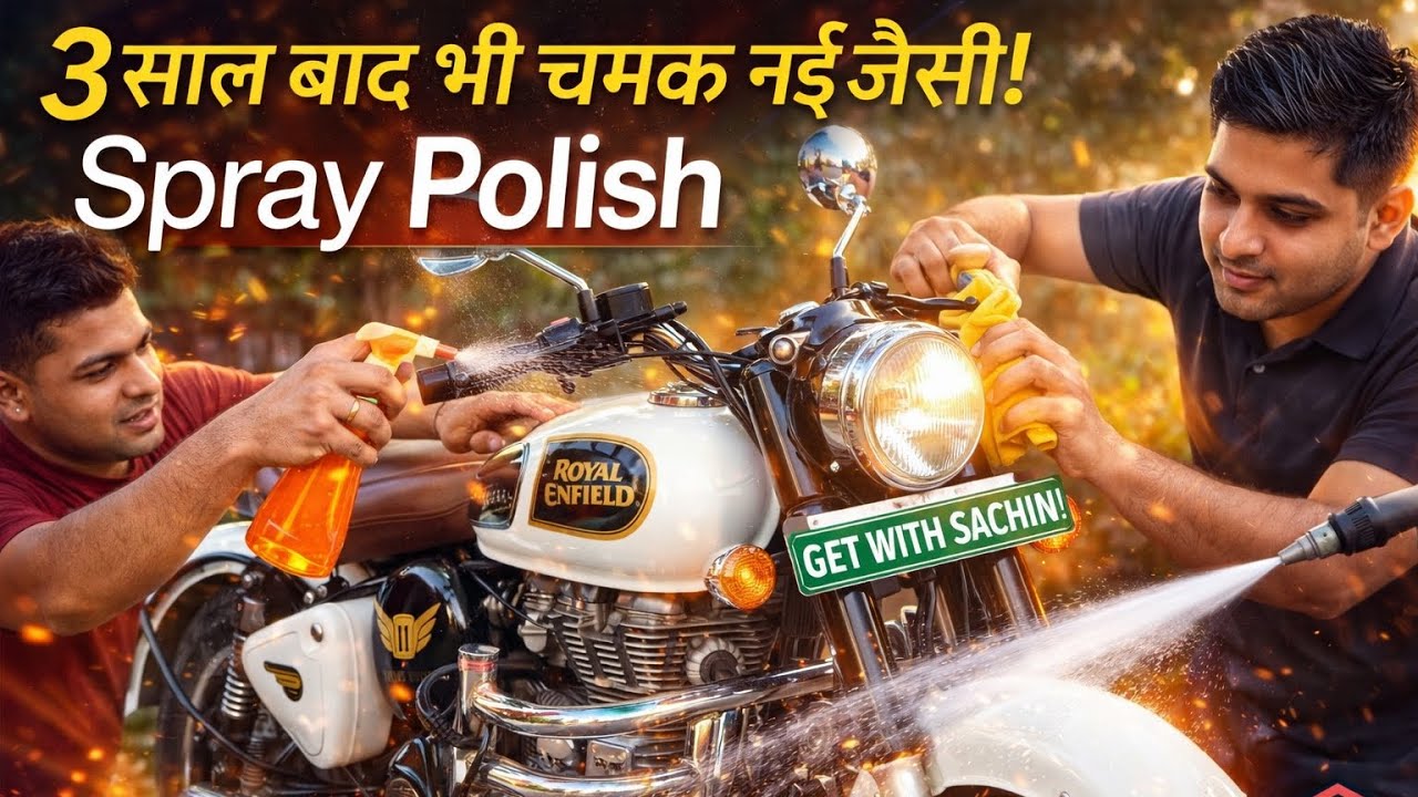 Classic 350 Ash White - Polish &  Service in Just 110/- ₹ By Life Rider Sachin