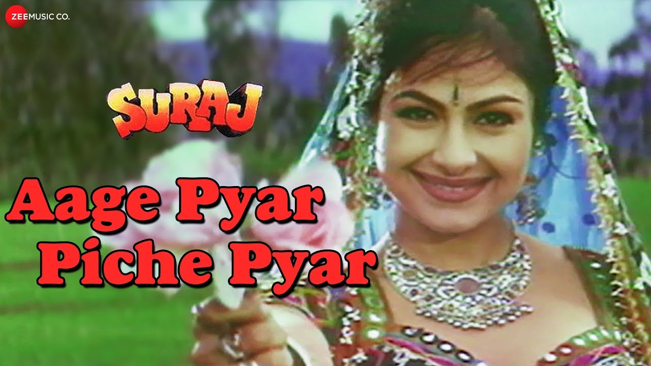 Aage Pyar Piche Pyar | Suraj | Mithun Chakraborty & Ayesha Jhulka | Udit Narayan & Alka Yagnik