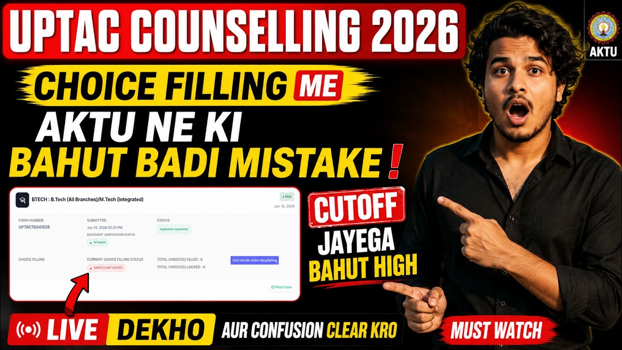 UPTAC Counselling 2026 Live | Big Mistake in AKTU Choice Filling 😱 Will Cutoff Go Very High?