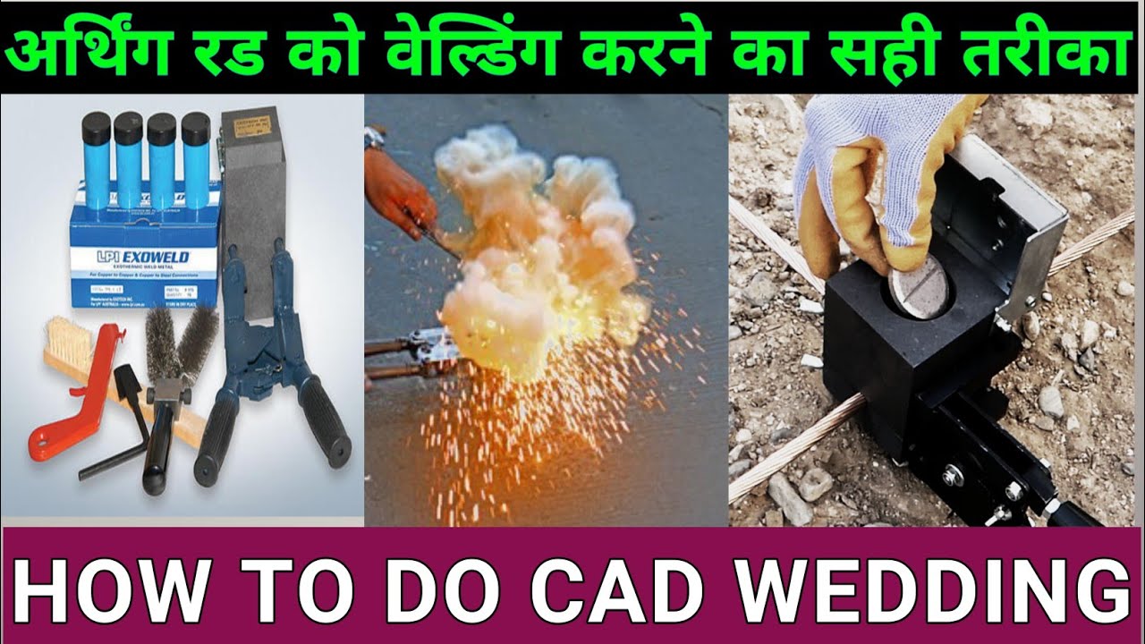 cad welding explosion | cad welding ground wire | cad welding ground rod | @KYAM ELECTRICAL