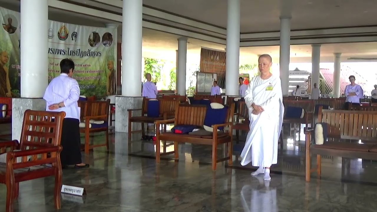 เดินจงกรมสังเกตสภาวะธรรมของสติปัฏฐาน อบรมคอร์สพิเศษหลักสูตรสติปัฏฐานภาวนาฯ