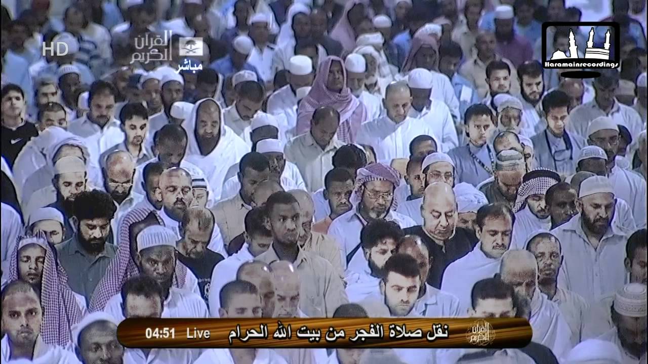 {HD} Makkah Fajr 24th July 2011 by Sheikh Khalid Al-Ghamdi