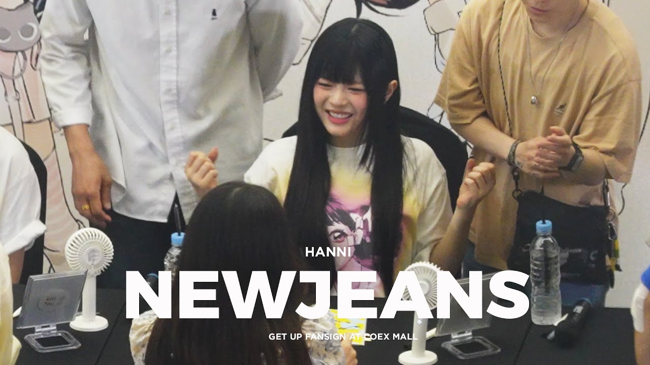 Hanni Newjeans Lovely Moments At Get Up Fansign (Coex Mall) 4K 직캠 ㅣ 뉴진스 하니 팬사인회 귀여운 순간 모음 230825