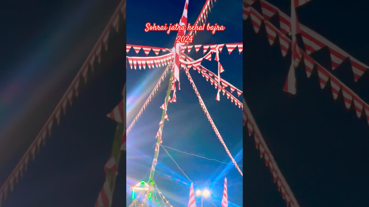 Sohrai jatra hehal bajra 2024 cultural programme #shorts #video @jharkhandoriginality