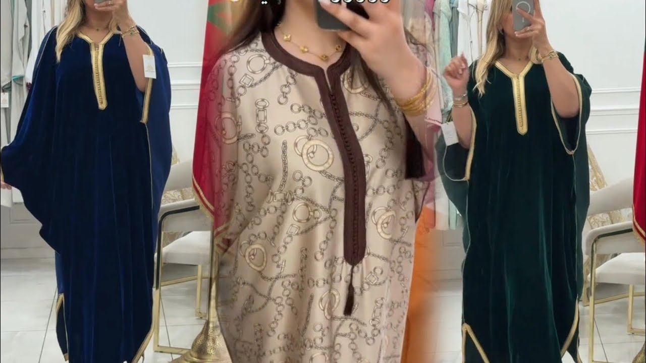جديد  موديلات الكاندورة لعيد الفطر 2025 👸 تشكيلة راقية و فخمة لصاحبات الذوق الرفيع #gandora