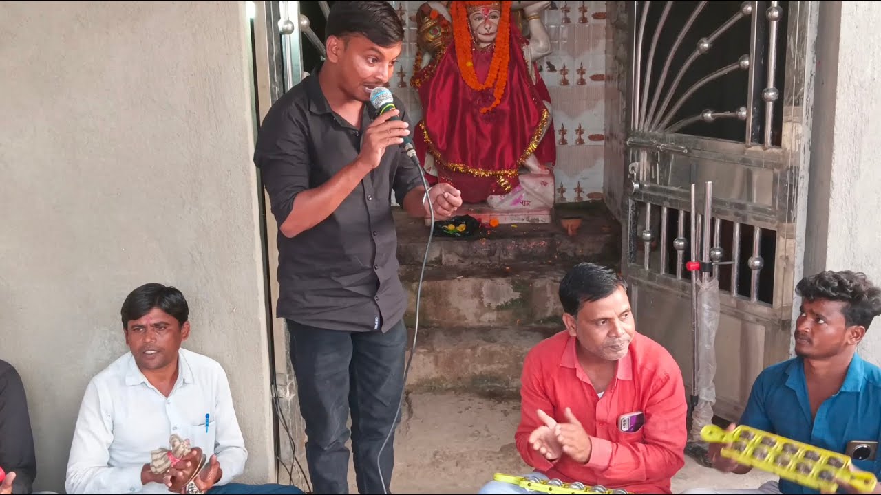 धार्मिक गायन कीर्तन भजन भक्ति गीत