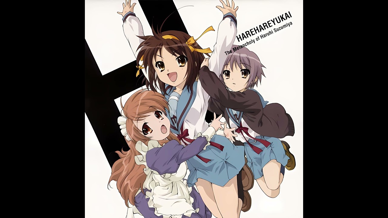 Haruhi Suzumiya - Hare Hare Yukai (Instrumental) (lossless source w/ DL)