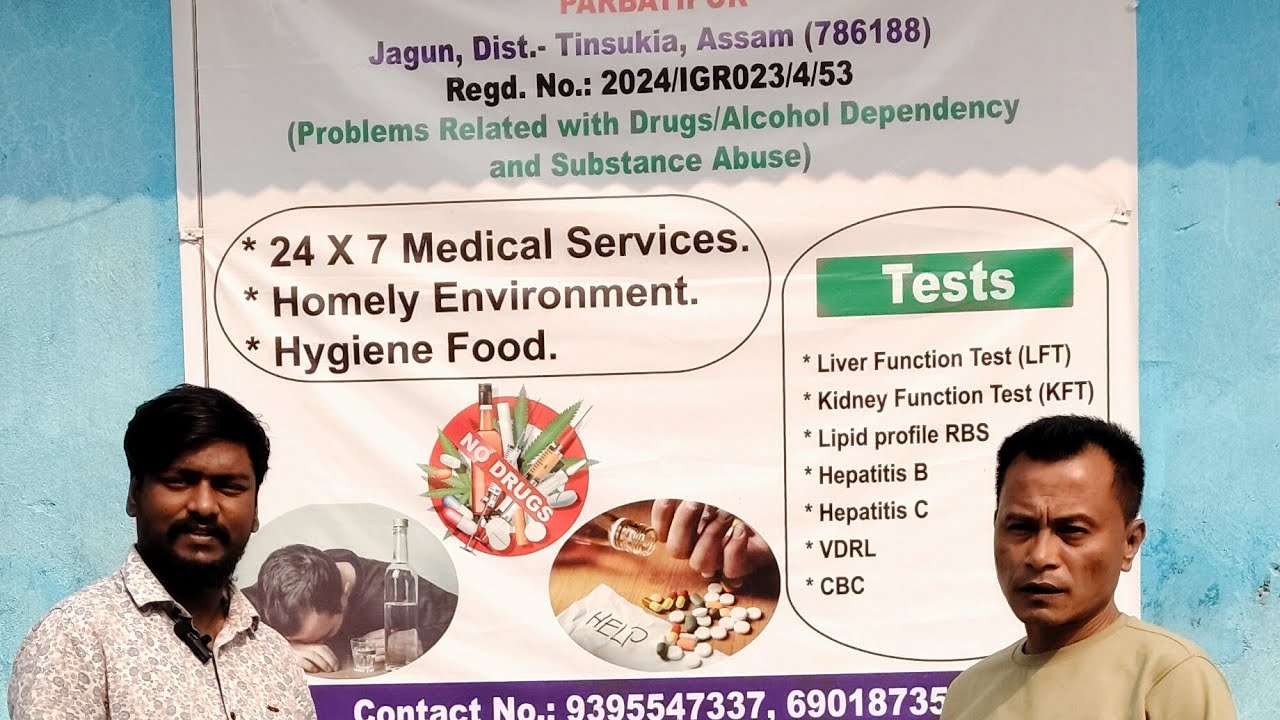 Jagun Tinku ji sharing esh of recovery