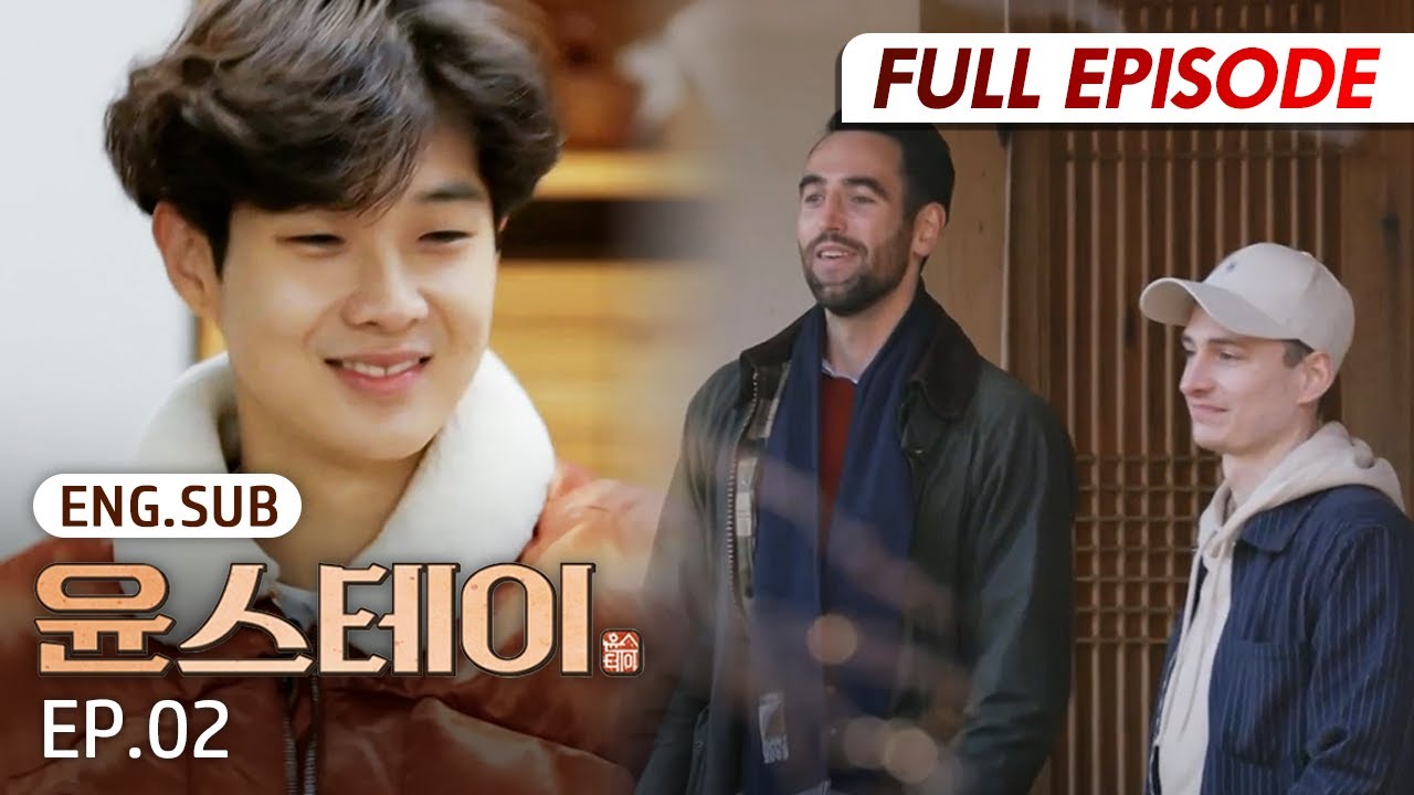 [Full/K-Contents] Youn Stay EP.2 | #Engsub #Kreality