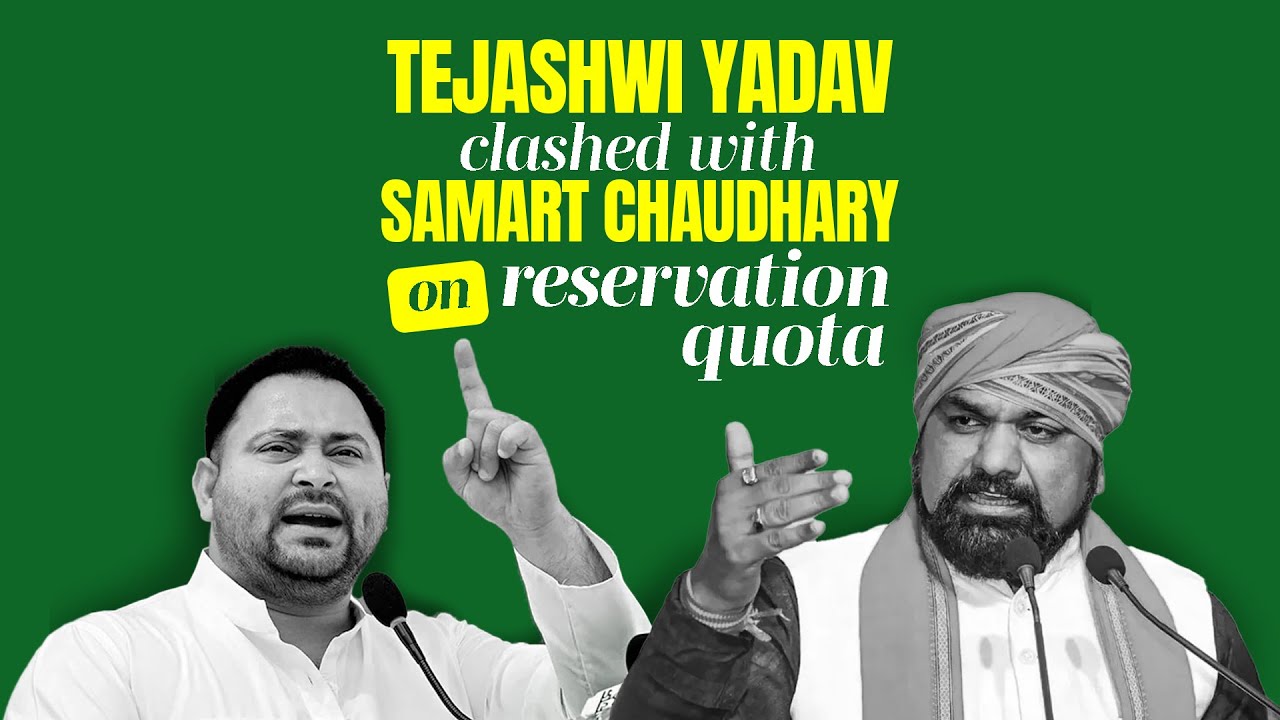 Tejashwi Yadav Demands 75% Reservation in Bihar | Tejashwi Yadav