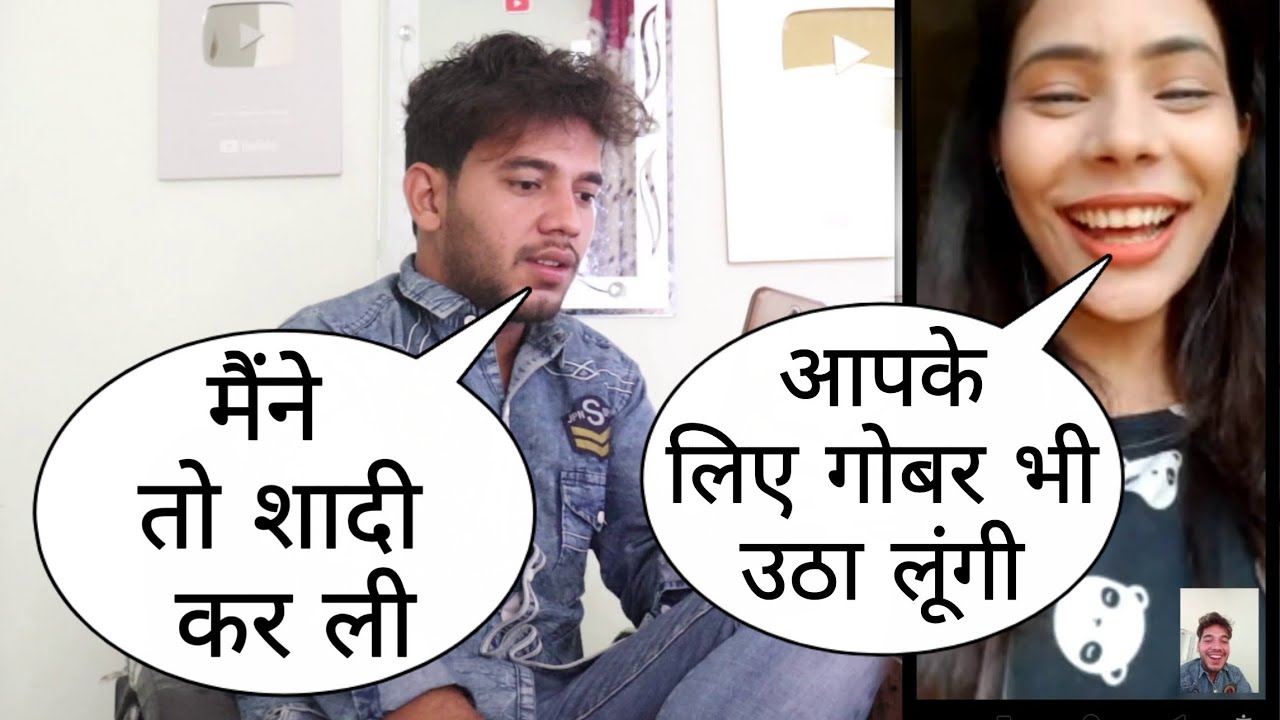 Maine Shadi Kar li Prank On My Old Girlfriend With Twist Epic Reaction 2023 Prank By Basant Jangra