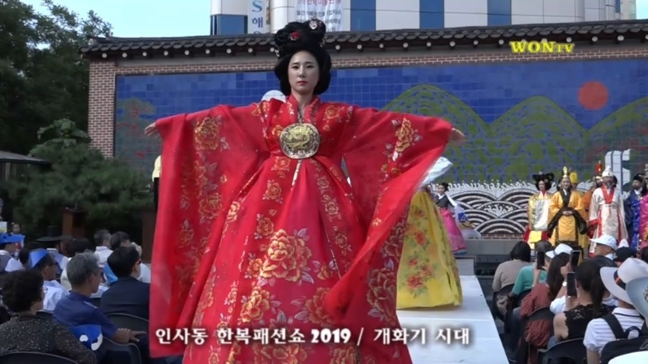 the beauty of Korea  인사동한복패션쇼2019