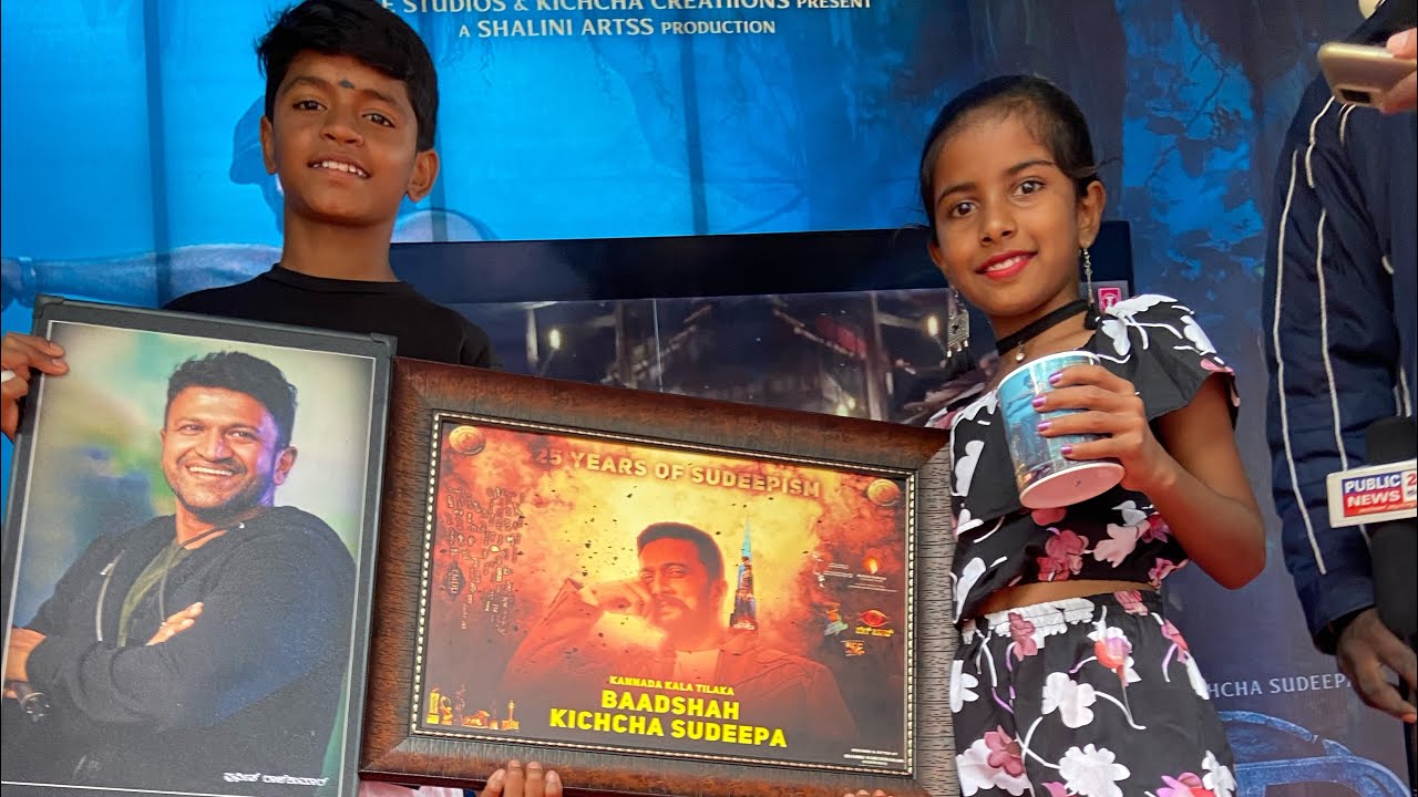 Ra Ra Rakkamma Dance Public Dhamaka ❤️🔥🕺💃 #vikranthrona #rararakkamma #kichchasudeep #viral