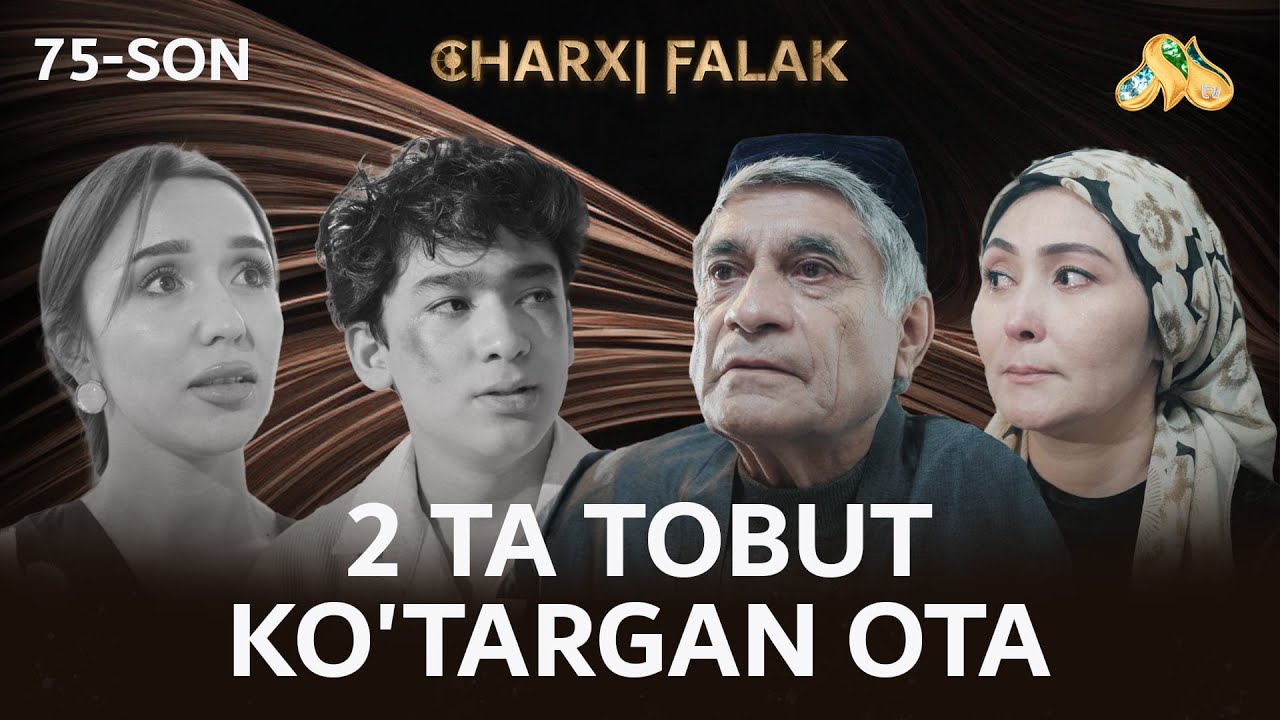 2 ta tobut ko'targan ota... Charxi falak