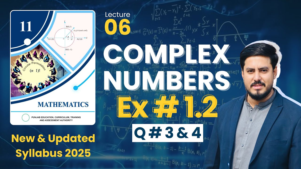 The ABSOLUTE BEST Way to Solve Class11 Math Exercise # 1.2