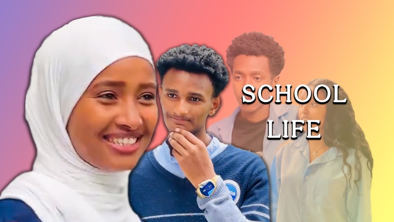 የወንድሙን ፍቅረኛ የወደደዉ ወጣት መጨረሻ #romantic #shorts #ድራማ #aflafikir #schoollife