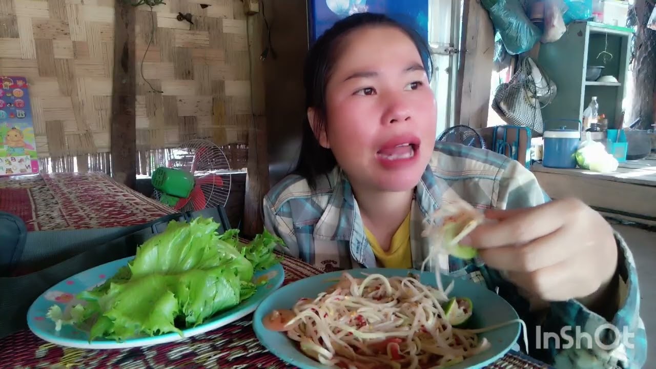 #ตำมะหุ้น