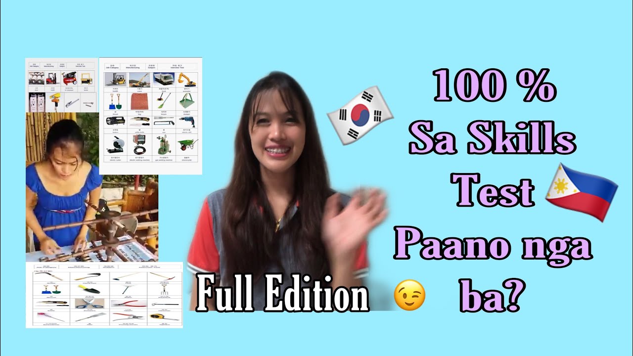 How to perfect your skills test. Factory worker in Korea