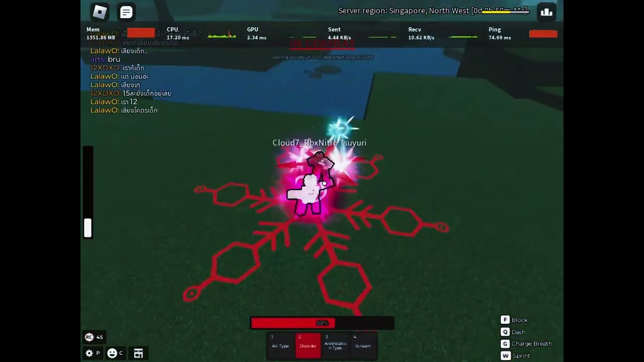 Stay With Me. | Rogue Demon Montage