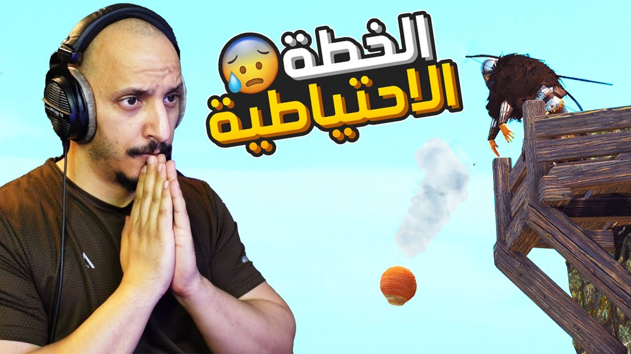 ماونت اند بليد #9 | جيش ضخم يحاصر قلعتي! Mount & Blade II Banerlord