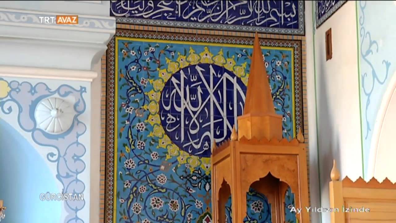 Tiflis'teki Cuma Mescidi - Ay Yıldızın İzinde - TRT Avaz