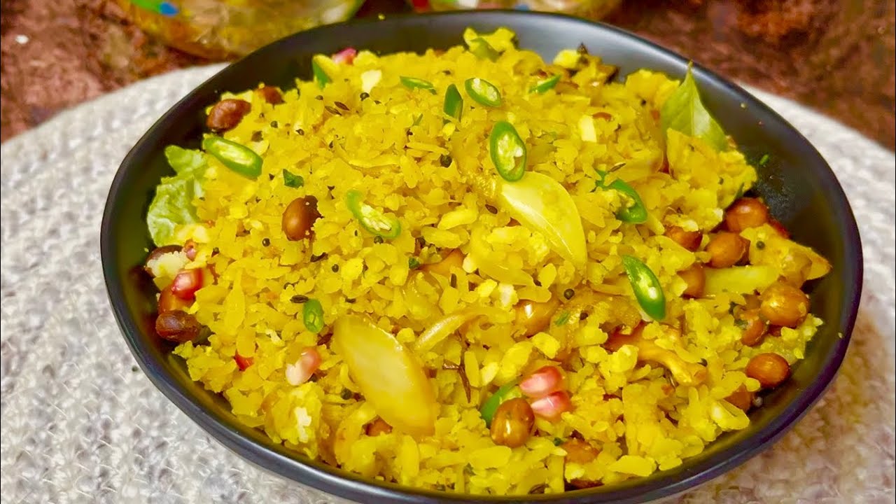 Easy & tasty Poha recipe | Perfect breakfast idea || Healthy Poha Recipe | Quick & Tasty Breakfast